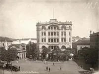 Vista do Largo de São Francisco de Paula — foto 1