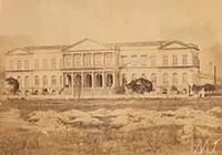 Casa da Moeda no Campo da Aclamação — foto 1