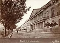 Santa Casa de Misericórdia — foto 1