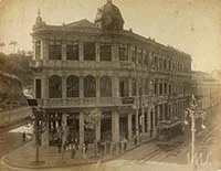Avenida Central, atual Rio Branco, esquina com a Rua São Bento — foto 1