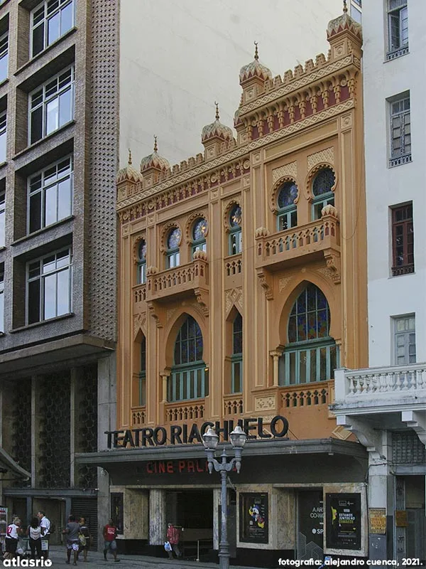 Cinemas Palácio 1 e 2 — foto 1