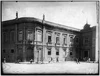 Ginásio Nacional — foto 1