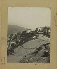 Morro do Pinto (Título original equivocado: Morro do Livramento) — foto 1