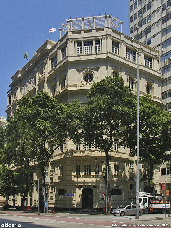 Clube Naval — foto 1