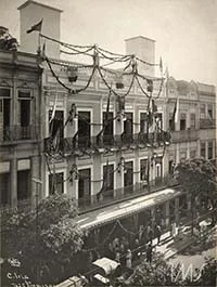 Cine Íris — foto 1