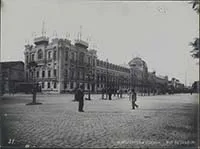 Ministerio da Guerra — foto 1